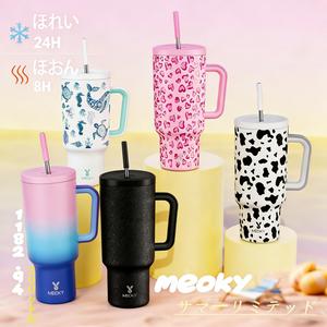 【期間限定フラッシュセール】MEOKY 1182ML 五層ステンレス真空保温ボトル 保温8時間保冷24時間 ストロー付き 持ち運び便利 大容量 コーヒーカップ 漏れ防止 シリコン底 結露しにくい