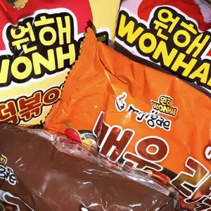 Mujigae by Wonhae K-Drama Finds Instant Noodle