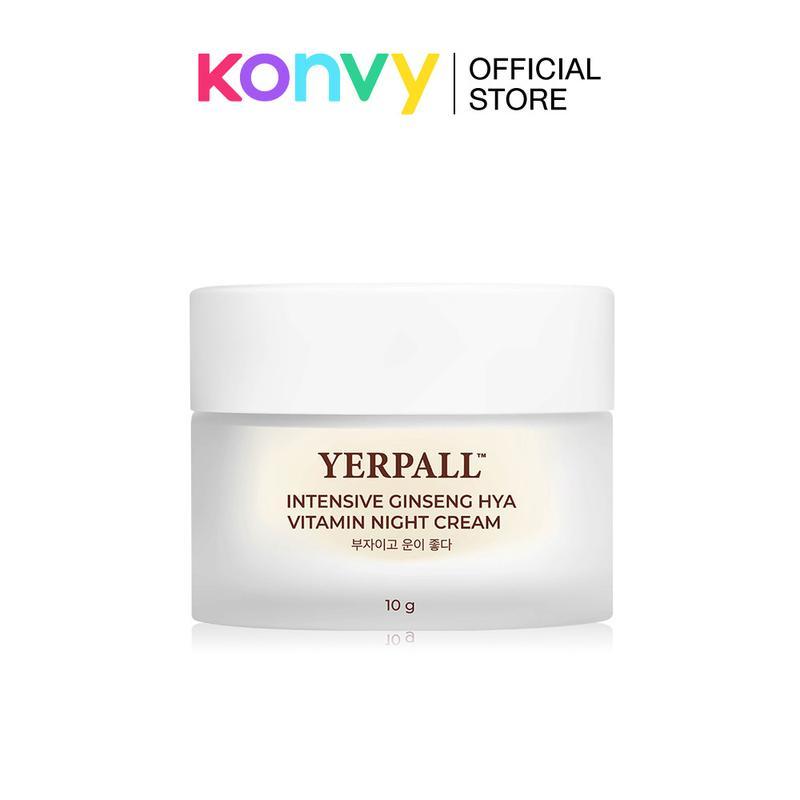 ครีมโสมไฮยา 10g. YERPALL Intensive Ginseng Hya Vitamin Night Cream ครีมโสมสตอ โสมไฮยา