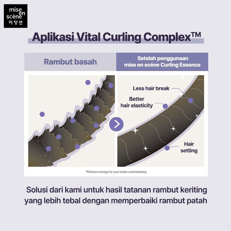mise en scene Curling Essence 2X Volume Curl 150ml - Krim Rambut dengan Tekstur Ringan Untuk Styling Rambut Ikal Volume Tahan Lama Conditioner Kering 6