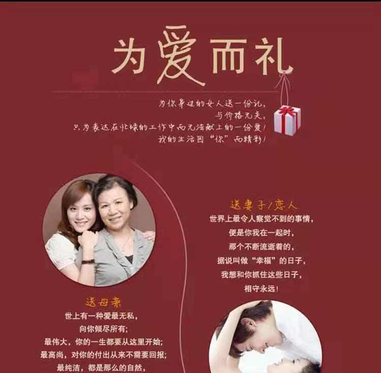 Product Introduction of Gelang jed zamrud untuk wanita, gelang jed kertas Spar, hadiah untuk ibu, pampasan 10 kali untuk mana-mana produk palsu, barangan tulen 15