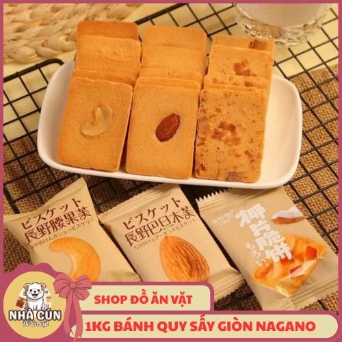 1kg Bánh Quy Giòn Hạt Dinh Dưỡng NAGANO Hạt Điều Hạt Hạnh Nhân Dừa Sấy Thơm Ngon - Ăn Vặt Nhà Cún rich chocolate Snack Food cookie