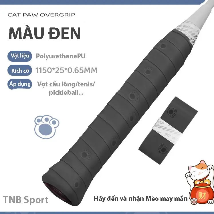 Đen
