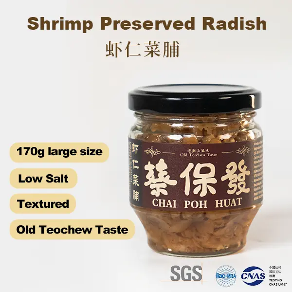 [SG Ready Stocks] TeoChew Preserved Radish (Chai Poh) 170g with Shrimp - Artisanal Fermented Condiment, Authentic Cantonese Cuisine Ingredient, Premium Ready-to-Use