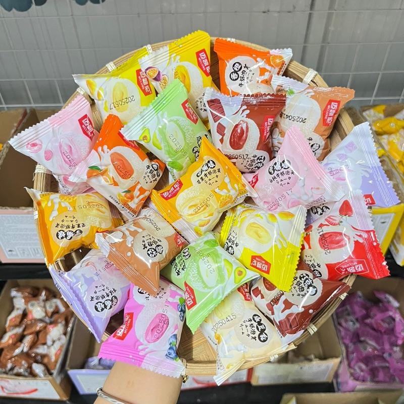 [1kg - 32 cái] BÁNH MOCHI KEM LẠNH MCLUNE - HSD 120 ngày kể từ ngày sản xuất