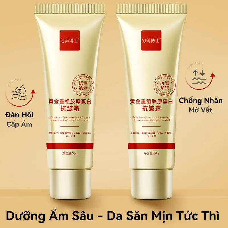 Kem Chống Nhăn Collagen Tái Tổ Hợp Vàng, Tiến Sĩ Yunmei, Làm Dịu Đường Khô, Dưỡng Ẩm, Làm Săn Chắc, Làm Sáng, Thích Hợp Cho Đốm, Kem