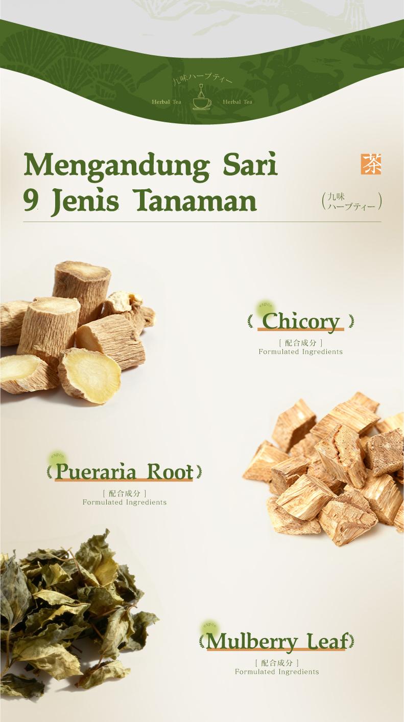 Expce Teh Herbal 12 Sachet, Segar Alami, Relaksasi Setiap Hari