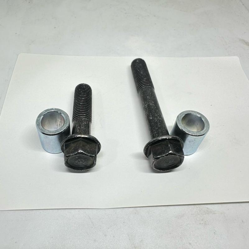 1 SET BOSH BAUT 14 M10x65 m10x40 BOS BUSING BAUD DUDUKAN KNALPOT REACING ORIGINAL 6