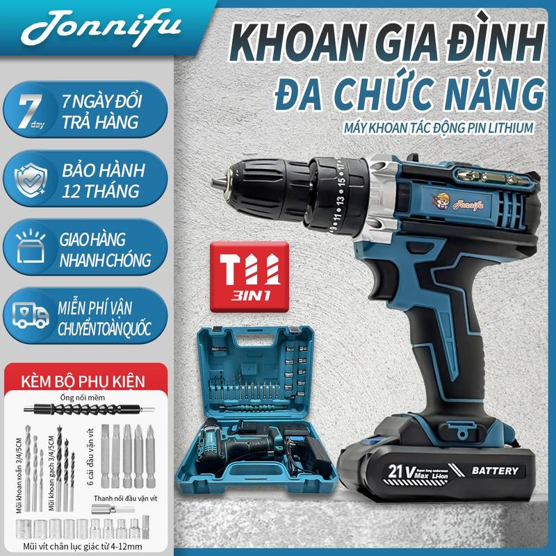 Máy khoan pin chính hãng Tonnifu - 3 chức năng tặng kèm 24 phụ kiện, Khoan Tường Khoan Sắt Khoan Gỗ tường máy khoan búa khoan pin khoan ping iare maykhoan pin khoan pin