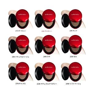 長持ちするエアクッションファンデーション、防水軽量ファンデーション1個、保湿セミマット仕上げファンデーション、女性用メイクアップ製品、化粧品