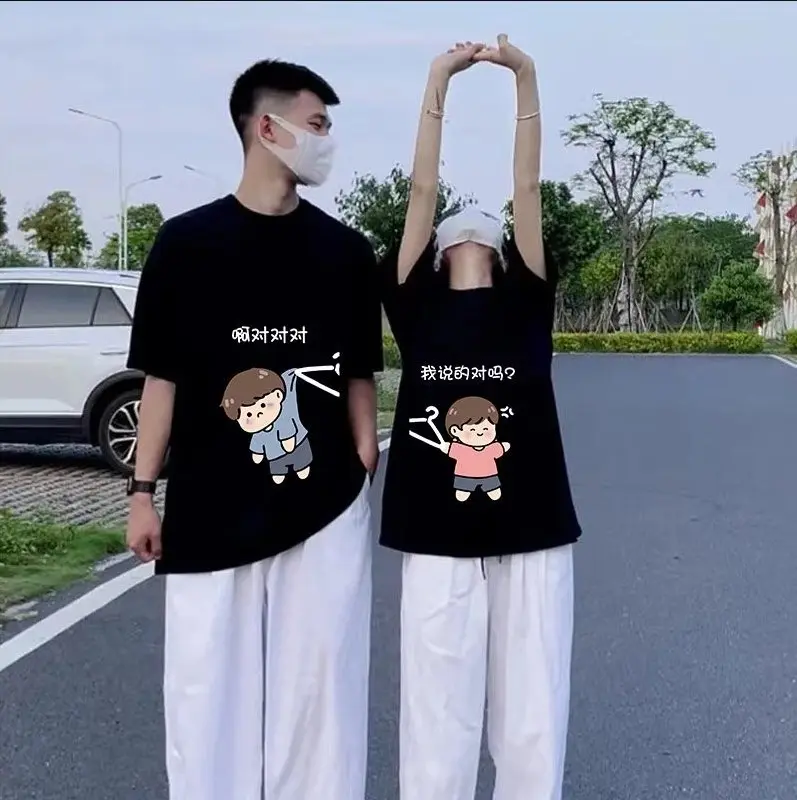 KAOS COUPLE BAJU PASANGAN T-SHIRT KAPEL COWOK CEWEK MOTIF DISTRO GIRL HANG BOY TERBARU TERKINI VIRAL TRANDY Keren Atasan Dewasa 3