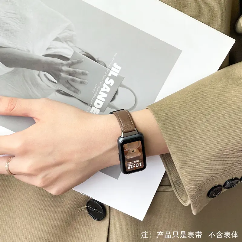 Dây da từ tính, Có sẵn cho Đồng Hồ thông minh Huawei Band 9 8 7 NFC, Vòng đeo tay dây đeo cổ tay thay thế, Tương thích với Huawei Band 9 / 8 / 7 / 6 / NFC, Bao gồm phụ kiện 3