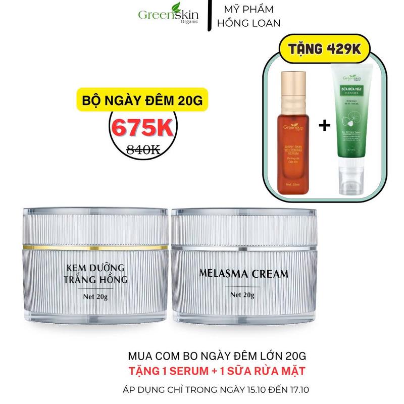 (Ngày và Đêm 20g) - combo Kem Dưỡng Sáng Da Trắng Hồng + Kem Cải Thiện Nám Ngày Đêm 20g - GREENSKIN ORGANIC - Phẩm Hồng Loan - Hồng Loan