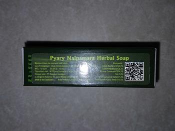 Product Review of [OFFICIAL STORE] Sabun Pyary Nalpamara (BPOM) from (**? 3