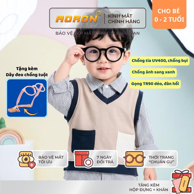  Aoron - Kính Chống Bụi Cho Bé Từ 0–2 Tuổi Kính Đi Đường Chống Tia UV Gọng TR90 Siêu Bền Dẻo Nhiều Màu Pastel Đáng Yêu Tròng Kính Trong Suốt Chống Ánh Sáng Xanh Có Thể Thay Thế Tròng Cận Tặng Kèm Dây Đeo Chống Tuột – AK301 