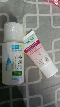 Product Review of Hada Labo Gokujyun Ultimate Moisturizing Cleansing Oil 100ml⁣ Cleanser Remover Wajah from .**. 0