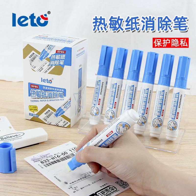 Bút sửa giấy nhiệt, dung dịch sửa cho biên lai giao hàng nhanh, dung dịch sửa…