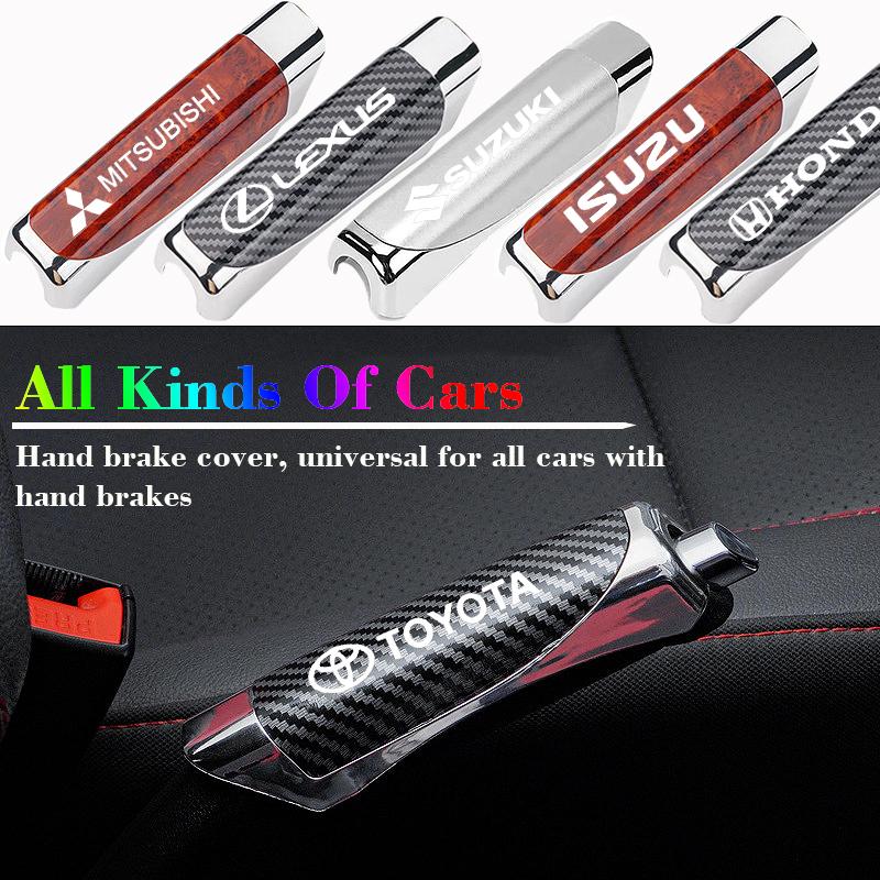 Product Introduction of ฝาครอบเบรกมือรถยนต์ ฝาครอบป้องกันเบรกมือลายไม้พีช ABS ลายคาร์บอนไฟเบอร์ ตกแต่ง สำหรับ Toyota Honda Nissan Daihatsu Perodua Isuzu Proton MG Ford Peugeot Mazda Lexus Volvo Volkswagen Car รถจักร 1