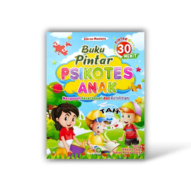 Buku Pintar Psikotes Anak - Pintar 30 Menit (CA) Psychology 0