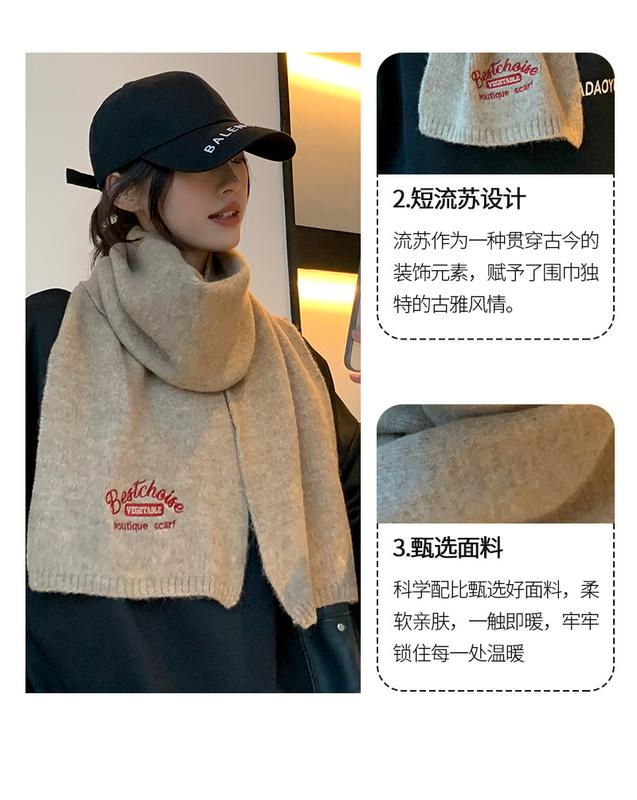 Product Introduction of Embroidered Brown with Letters with Woolen Knitting Scarf Winter Girls 2023 New High-Grade Korean Style All-Match Scarf 5