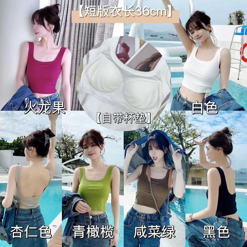 Product Introduction of Kaka women's underwear fixed coasters anti-glare commuter outwear camisole undershirt summer U-shaped back tops 2
