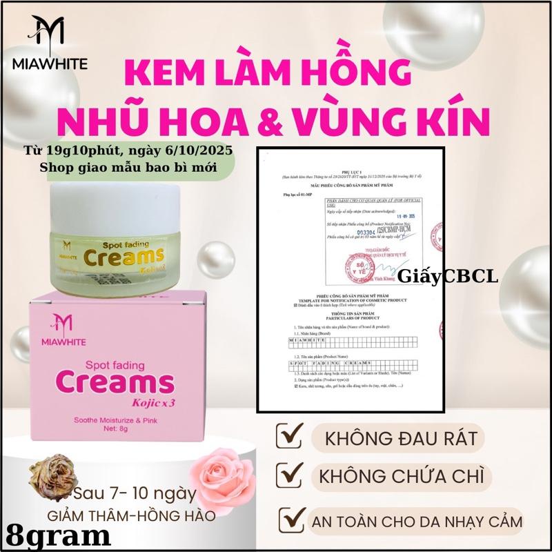 Kem làm hồng nhũ hoa và vùng kín, hồng tibi Spot Fading Creams MIA White 8gram