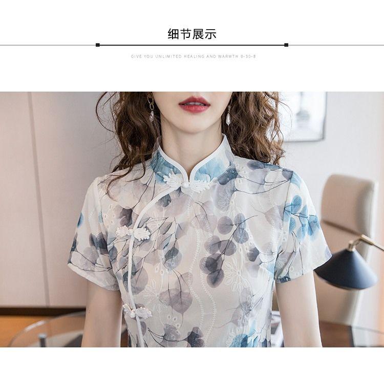 Product Introduction of 2024 Summer New Korean Style Elegant Young Style Embroidered Slimming Improved Cheongsam Dress Shorts Two-piece Suit 16