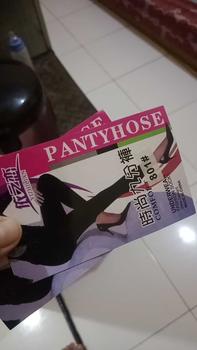 Product Review of LEGGING HITAM TEBAL PANTYHOSE 801 IMPORT from L**i N**3 0