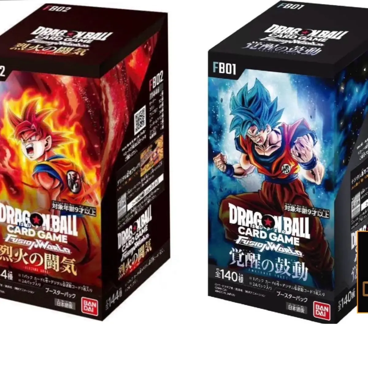 Dragon ball FB02 + FB01 bundle booster box