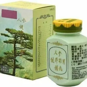 Kapsuma kianpi gingseng hijau , kapsul gemuk 60 kapsul , menjaga dan memperbaiki kwalitas makan