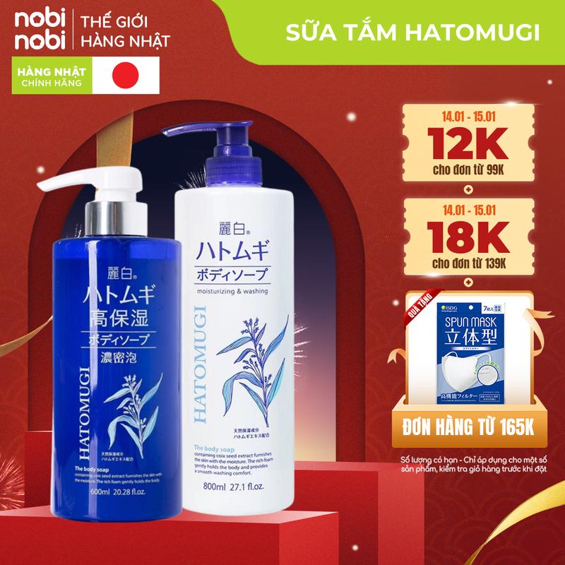 Chính hãng Sữa Tắm Reihaku Hatomugi Dưỡng Ẩm và Làm Sáng Da loại 600ml và 800ml