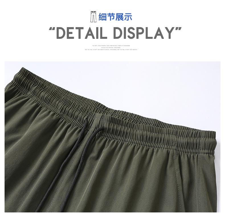 Product Introduction of M-8XL new nylon four-sided elastic summer men's casual sports nine-point pants ice silk small feet men's pants secondary development plus size 29
