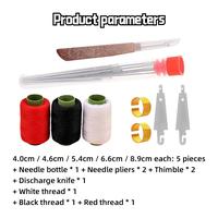 Gambar BITCBae 34PCS/Set Peralatan Menjahit Lengkap/Jarum Tangan/Mata Besar/Kit Jahit Lengkap/Jarum dan benang - 34PCS/Set dari 76 RIDER & Logo Kota Cirebon 3 Tokopedia