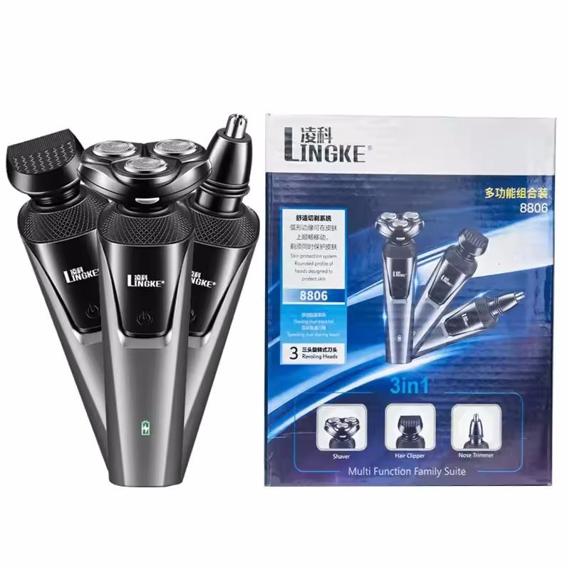 Product Introduction of Summer Outdoor Washable USB Rechargeable Beard Shaver,Three-blade Three-in-one Razor Set for Men 7
