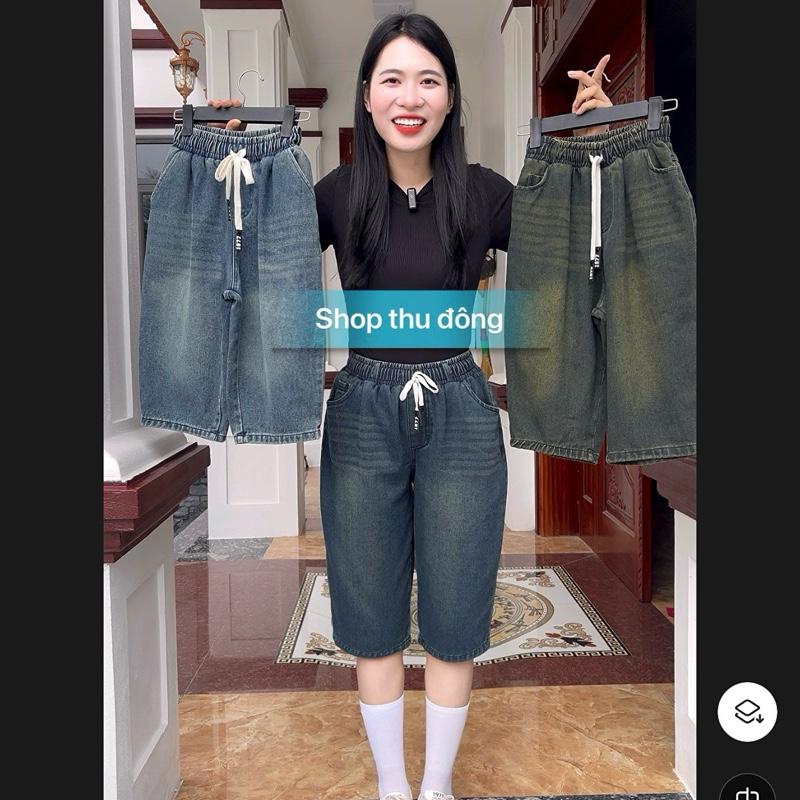 [ JEAN NGỐ ] Quần Jean Nữ Dáng Ngố Qua Gối Form Baggy Thụng Cạp Cao Lưng Thun BigSize Đến 75kg