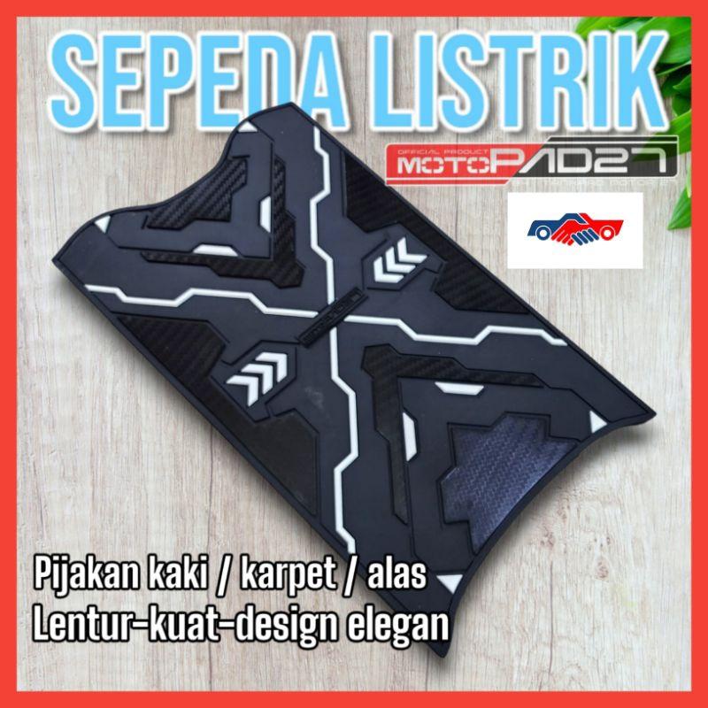 Karpet pijakan kaki sepeda listrik UNWIFLY EXOTIC T3 Pro motopad27 alas  pijak Outdoor 4