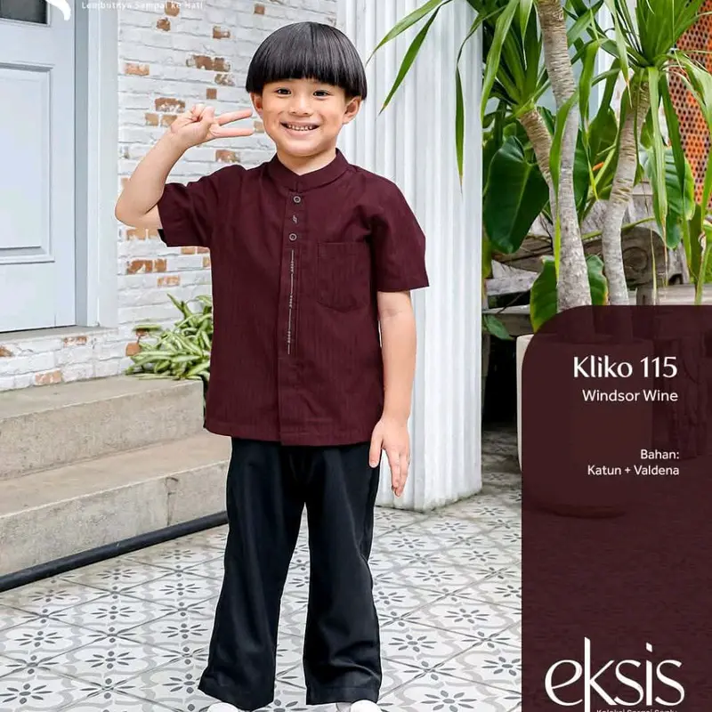 KOKO ANAK PROMO AMBYAR AKHIR TAHUN KOKO ANAK ADEM NYAMAN 0
