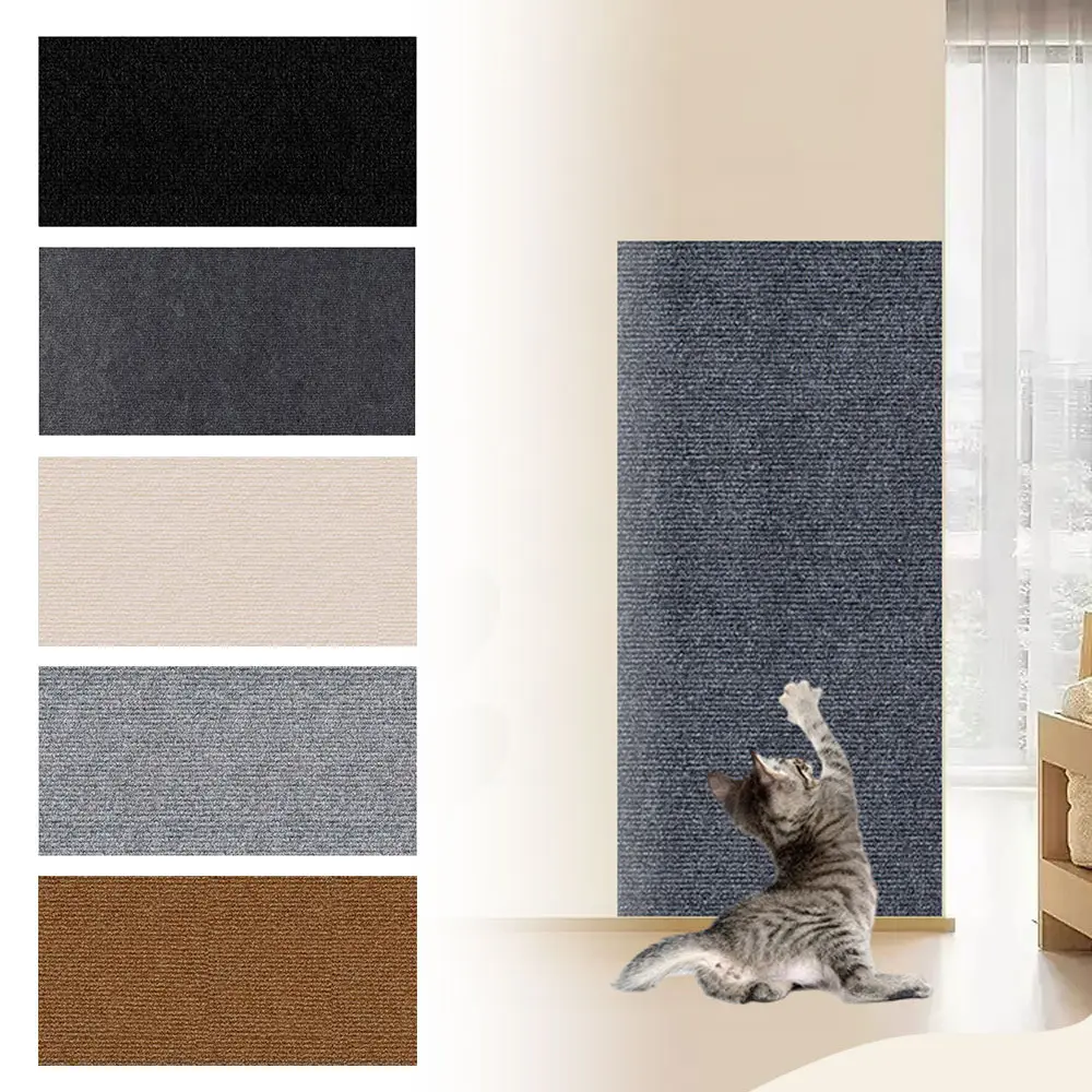 New DIY Climbing Cat Scratcher, Trimmable Self-Adhesive Carpet Cat Mat Pad