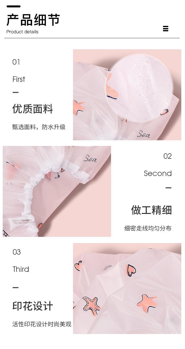 Product Introduction of Waterproof shower cap Bath thickened cute adult home shower cap flower pattern bath cap ear protectors 8