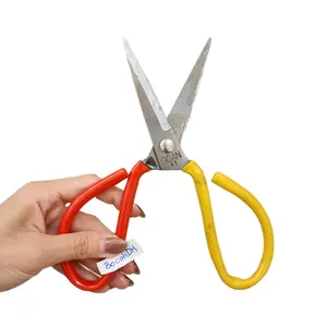 Gunting Kodok Serbaguna 8 Inch - Potongan Lebih Tajam / GUNTING KAIN / GUNTING WANGMACE