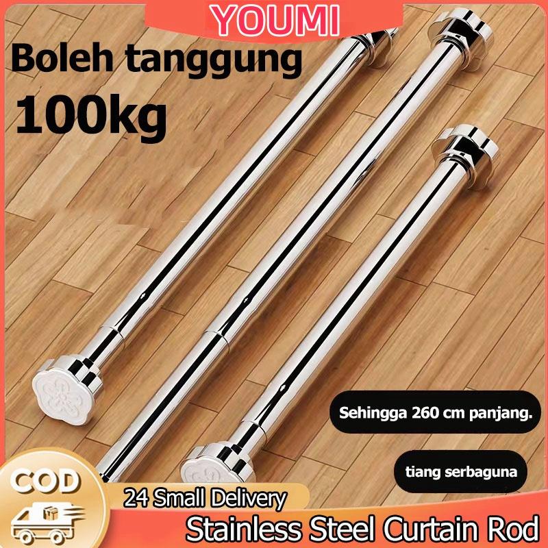 Stainless Steel Adjustable Curtain Rod Clothes Drying rack Anti-slip ...