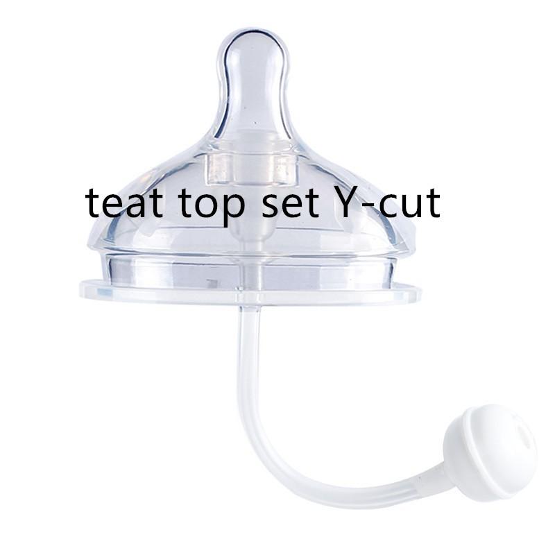 Comotomo-Bộ Ống Hút Uống Nước Thay Thế, Phụ Kiện Bình Sữa Silicon Cho Bé, Cổ Cực Rộng, 7CM 8