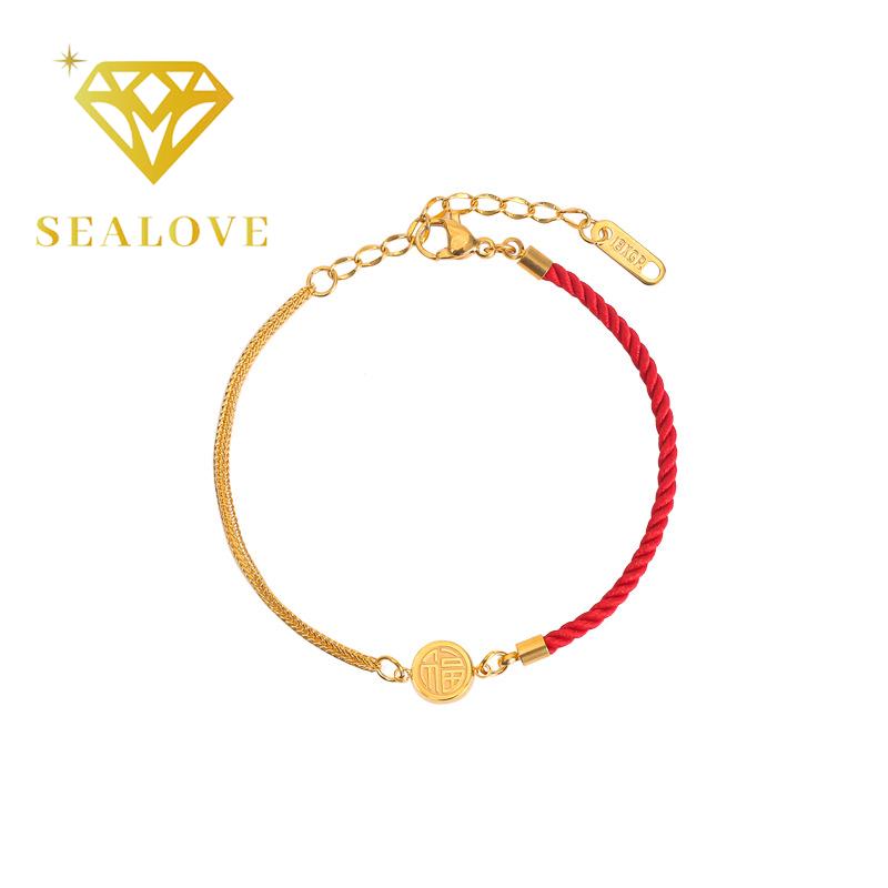 SEALOVE trang sức cổ trang trung quốc trang sức vintage lắc chân nữ titan không gỉ 4