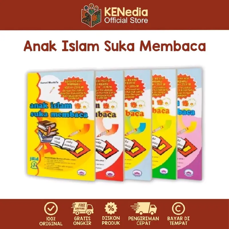 Seri Anak Islam Suka Membaca - Anak Islam Suka Membaca 0