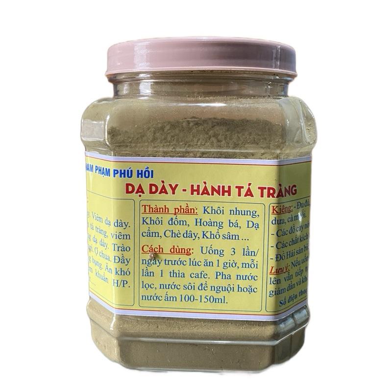  Phú Hồi - DẠ DÀY HÀNH TÁ TRANG DƯỢC LIỆU LÁ NAM Hỗ Trợ Đau Dạ Dày Viêm Hành Tá Tràng Thảo Dược Tự Nhiên Không Chất Bảo Quản 