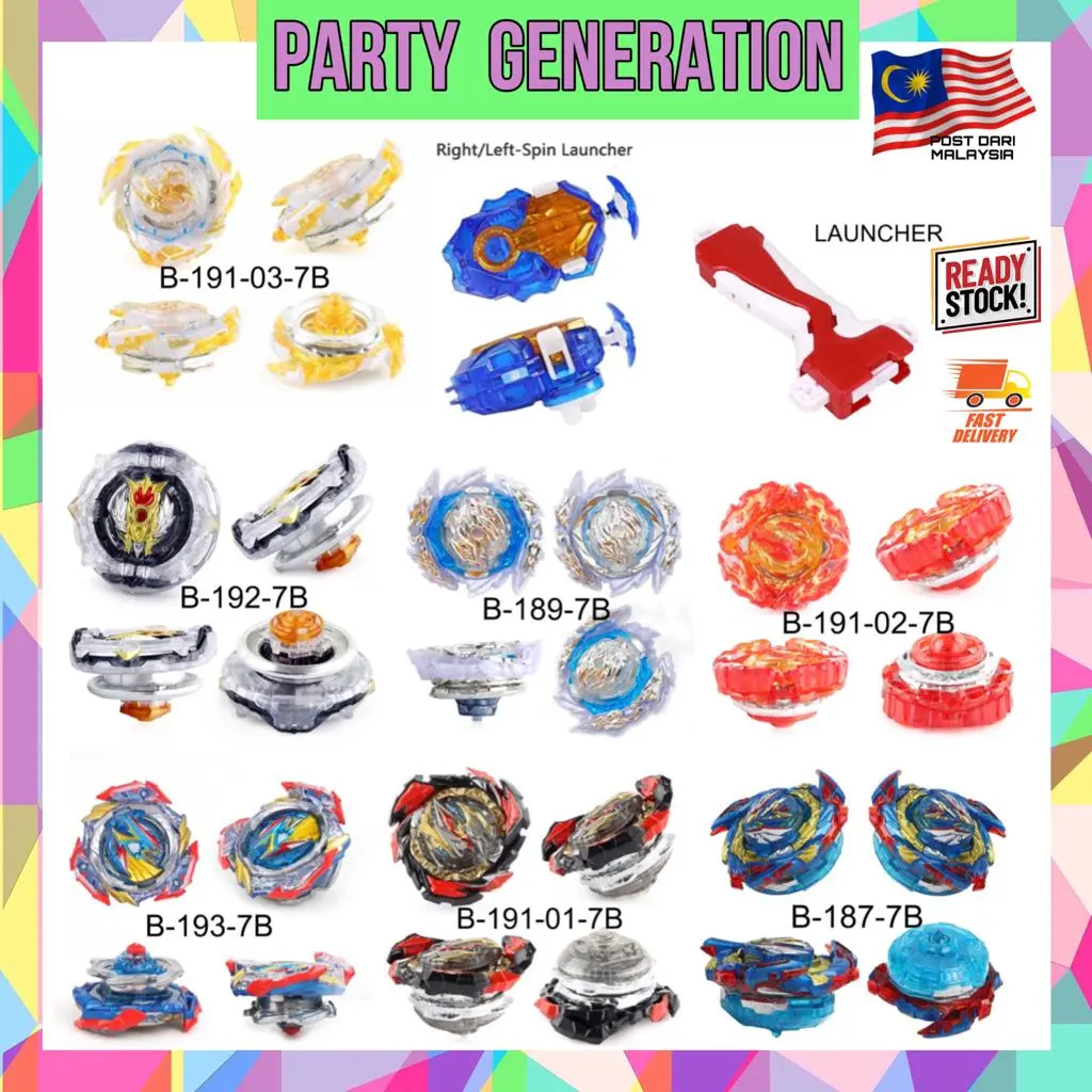 Storm Gyro Beyblade Toys Burst Booster Boxed With Launcher Toys for Kids for gift birthday for son Children Light