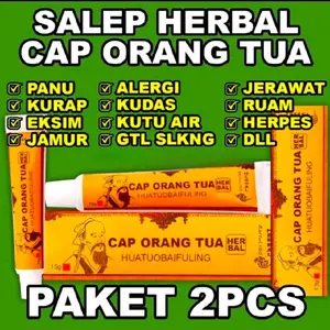 PROMO 2 PCS Salep Huatuobaifuling Original Cream Gatal Untuk Gatal Jamur Eksim Panu Kurap Kudis Psiroasis Jerawat Kutu Air Cap Orang Tua