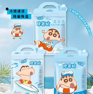 KOYO DINGIN SINCHAN ORIGINAL LICENSE