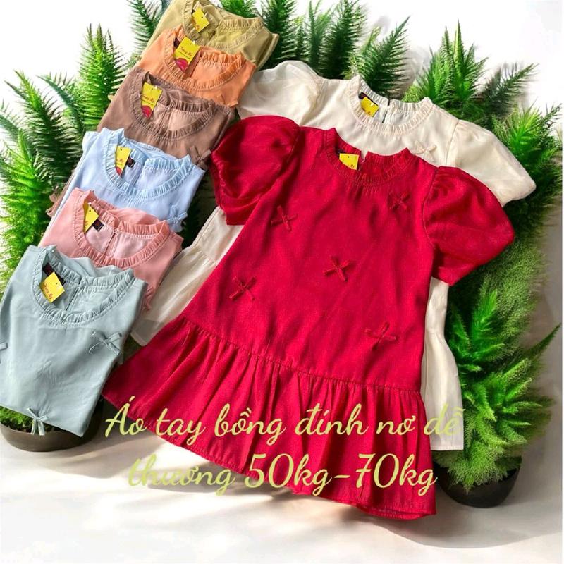  áo bầu phối nơ dễ thương chất tơ mềm mịn ,mát size 45-75 kg thiết kế không dây 
