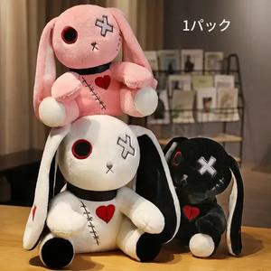 バニープラッシュ クリーピーゴス ラビットプラッシュ クレイジーラビットプラッシュトイ スプーキーゴシック バニー ぬいぐるみ かわいい ホラー 恐ろしい バニー ドール ハロウィン イースター クリスマス バレンタイン 誕生日 ギフト